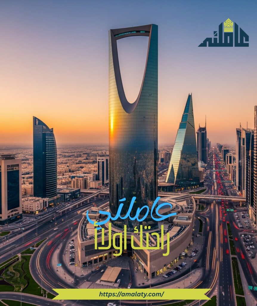 دليلك لأفضل مكاتب استقدام في الرياض 2025: الأسعار، التقييمات، وأسرعها وصولاً 2 مكاتب استقدام الرياض