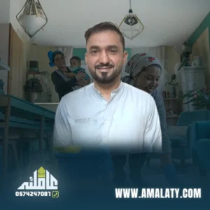 سائق خاص باكستاني للتنازل
