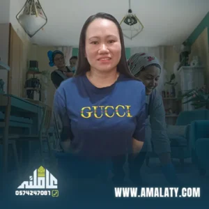 تنازل عاملات فلبينيات