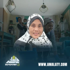 للتنازل فلبينية