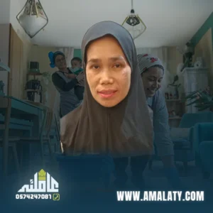 فلبينيات للتنازل