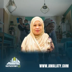 شغاله فلبينيه