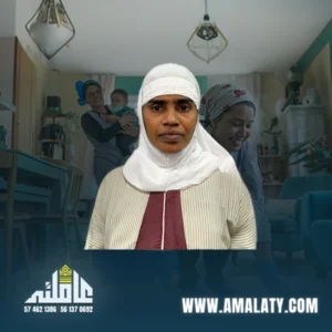 خادمه سيرلانكيه