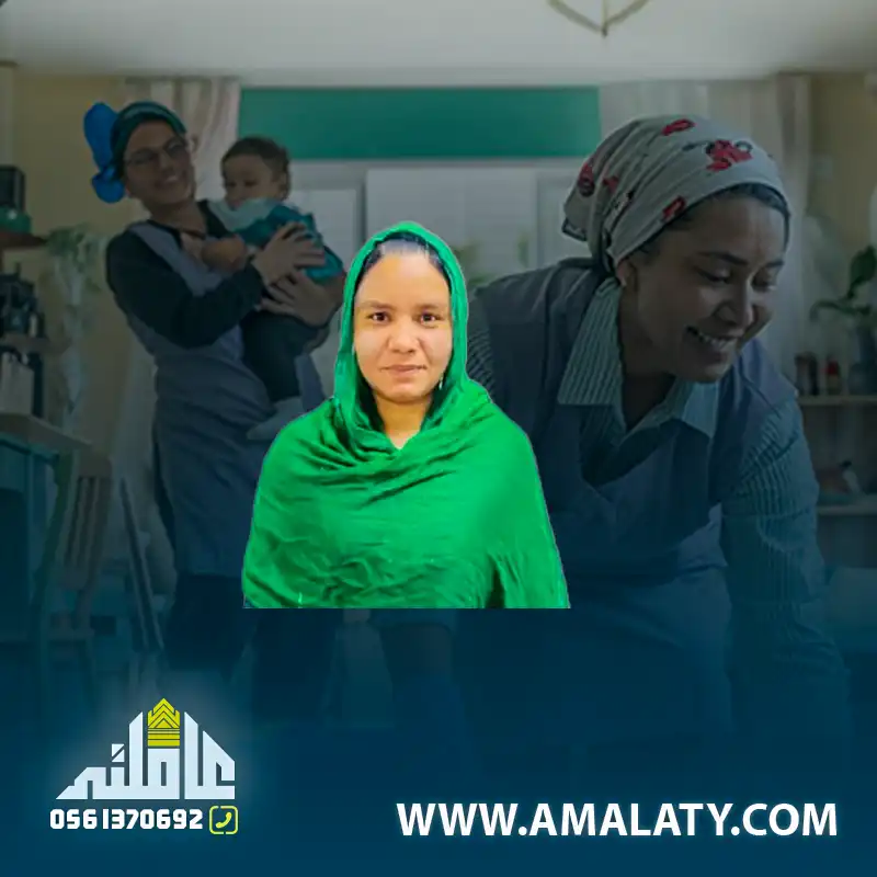 بنجلاديشيه مسلمه 1 خادمات للتنازل