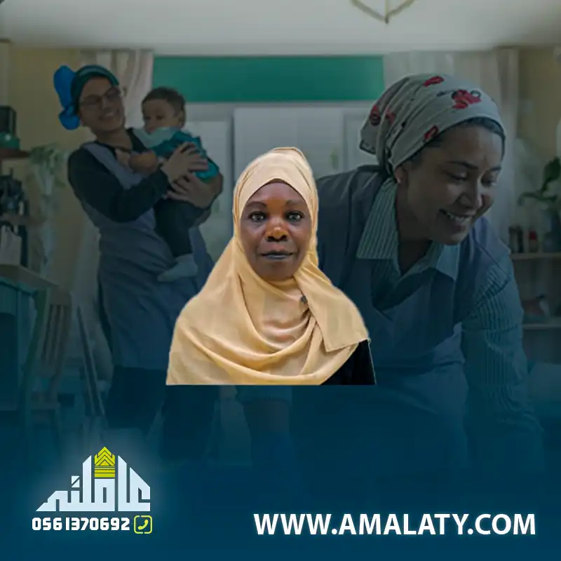 كينيه للتنازل 1 شغالات للتنازل