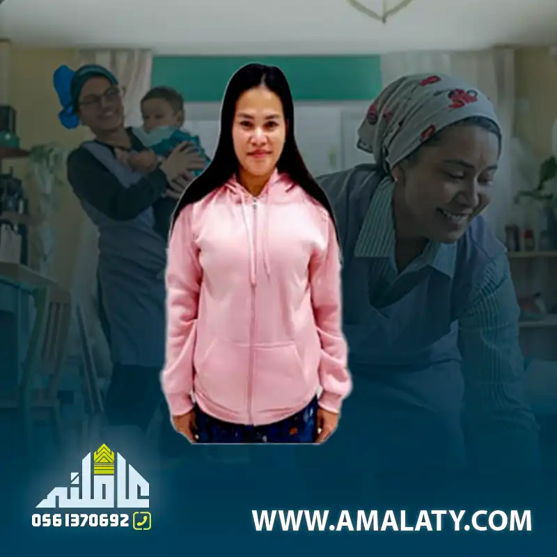 فلبينيه للتنازل 1 عاملات للتنازل