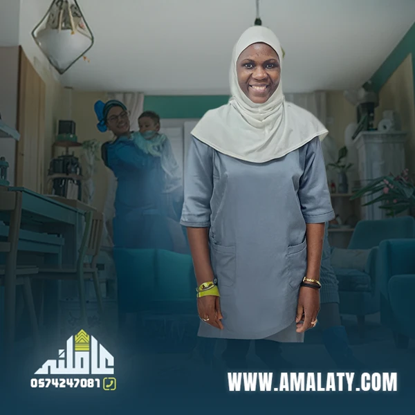 عاملة اوغندية للتنازل 1 عاملة اوغندية للتنازل