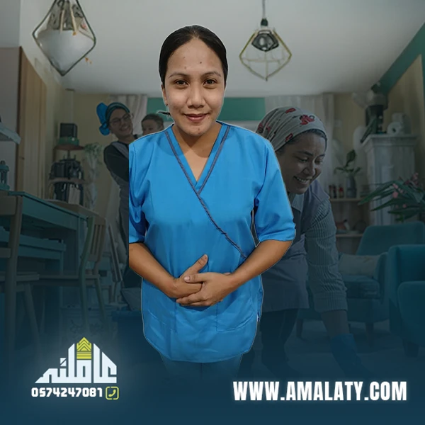 عاملة فلبينية للتنازل تتكلم انجليزي 1 عاملة فلبينية للتنازل تتكلم انجليزي وعربي