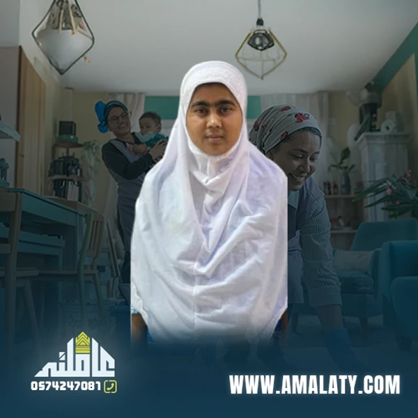 عاملة بنجلادشية للتنازل في مكة 1 عاملة بنجلادشية للتنازل في مكة