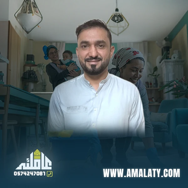 سائق خاص باكستاني للتنازل 1 سائق خاص باكستاني للتنازل