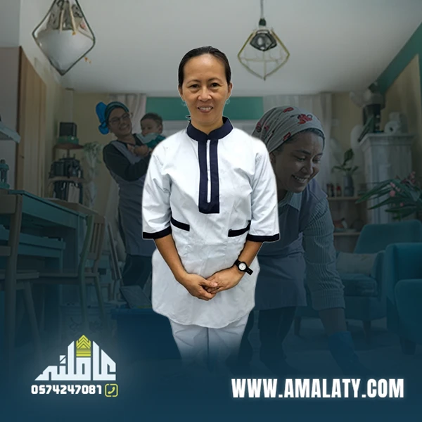 سائقة خاصة 1 سائقة خاصة