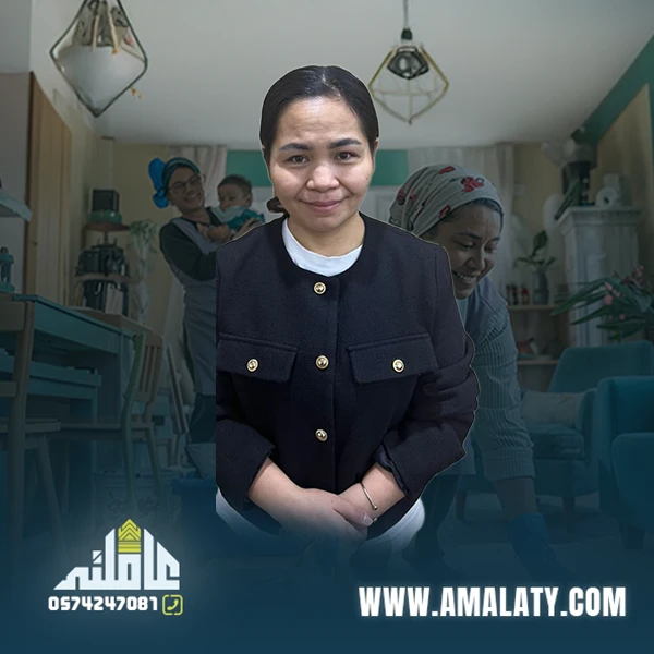 عاملة فلبينية للتنازل خبره 1 عاملة فلبينية للتنازل خبره
