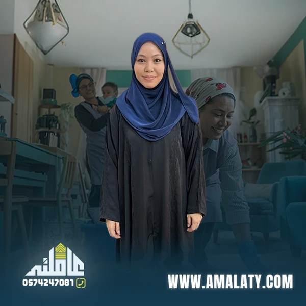 فلبينية للتنازل 1 فلبينية للتنازل