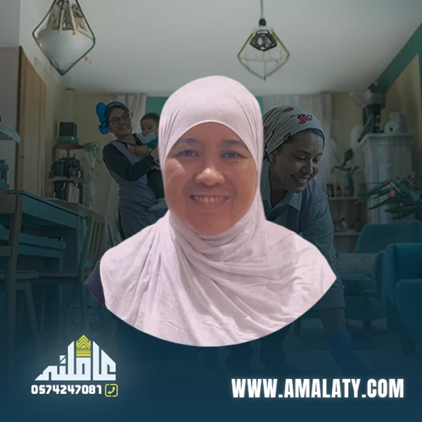 شغالة اندنوسية 1 شغالة اندنوسية