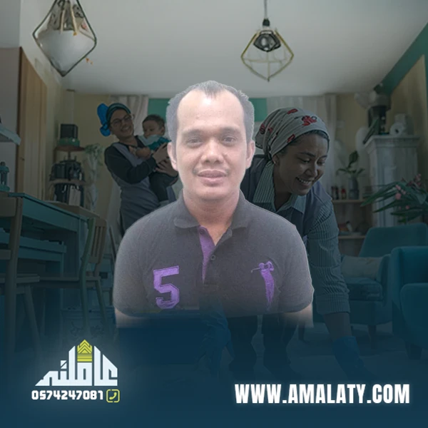 سواق للتنازل 1 سواق للتنازل