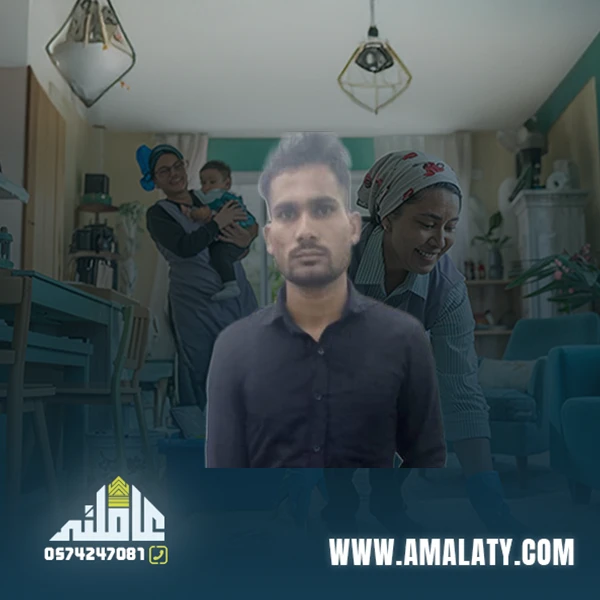 سواق خاص 1 سواق خاص