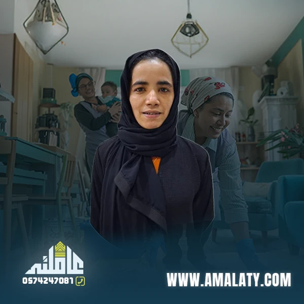 شغالة سيرلانكية 1 شغالة سيرلانكية