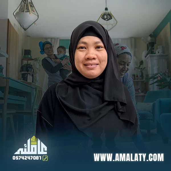 عامله فلبينيه 1 عامله فلبينيه