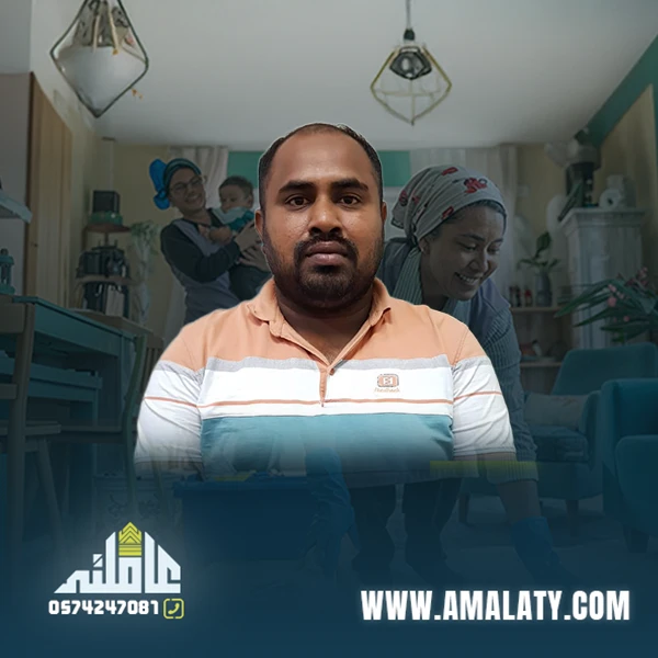 سواق 1 سواق
