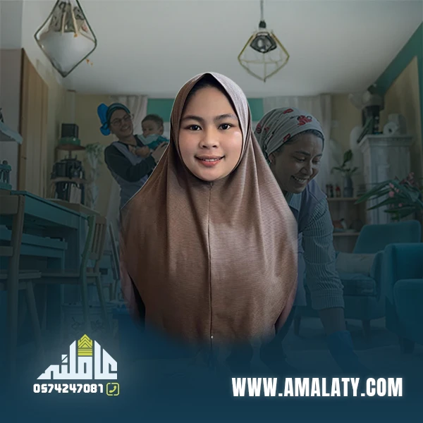 فلبينيه شغاله 1 فلبينيه شغاله