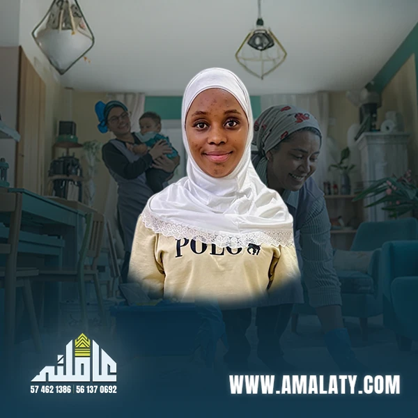 شغاله اوغنديه 1 شغاله اوغنديه