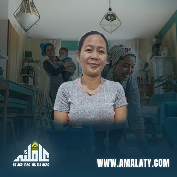 خادمات فلبينيات 1 خادمات فلبينيات