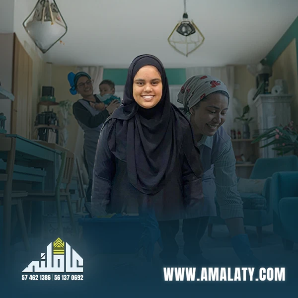 شغاله بنغاليه 1 شغاله بنغاليه
