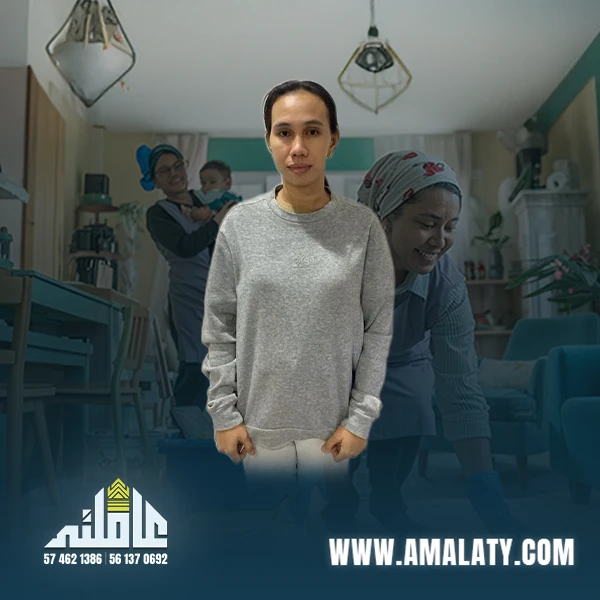 خادمه فلبينيه نقل كفاله 1 خادمه فلبينيه نقل كفاله