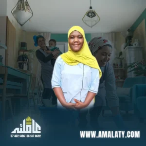 شغالة كينية 3 شغالة كينية