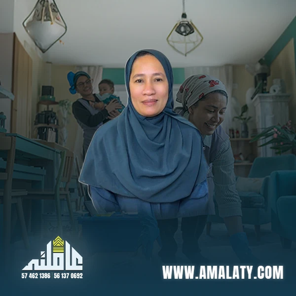 عامله فلبينيه للتنازل 1 عامله فلبينيه للتنازل