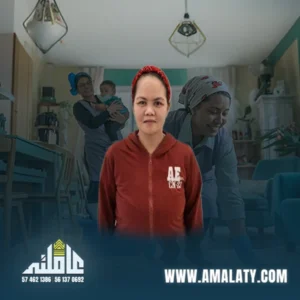 شغاله فلبينه 5 1