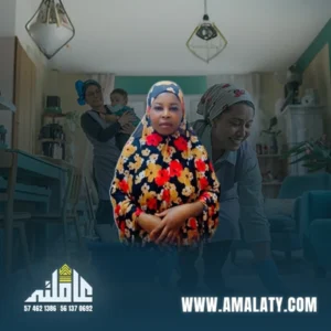 عاملة بوروندي 2 2