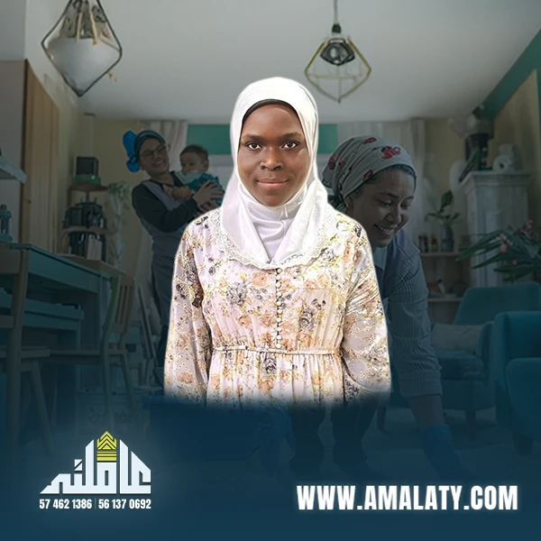 خادمه اوغنديه 1 3