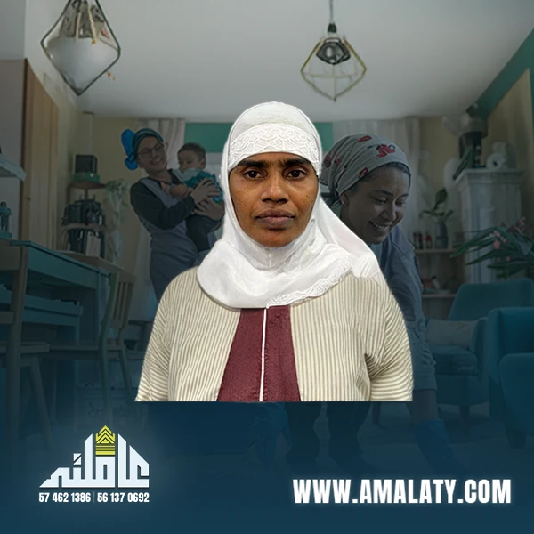 خادمه سيرلانكيه 1 5