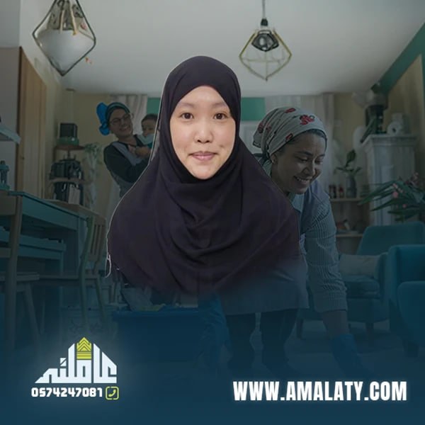 طباخة فلبينية 1 66865c02-efc4-4bbf-83c2-42b180f845b8