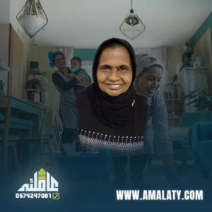 Workers 6 طباخه