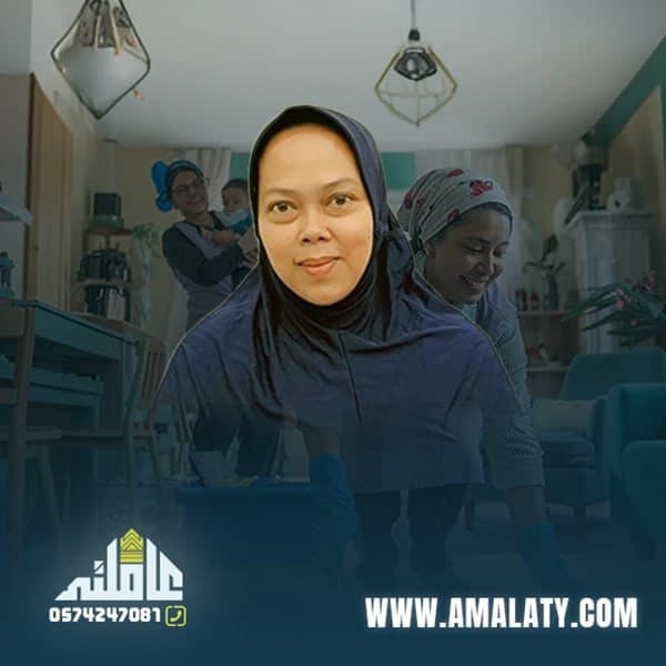 كيفية اختيار أفضل عاملات منزلية بأقل التكاليف 2026 1 عاملات-منزلية